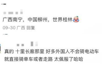 游客爆满，航班稀疏：广西的天空，怎么了？