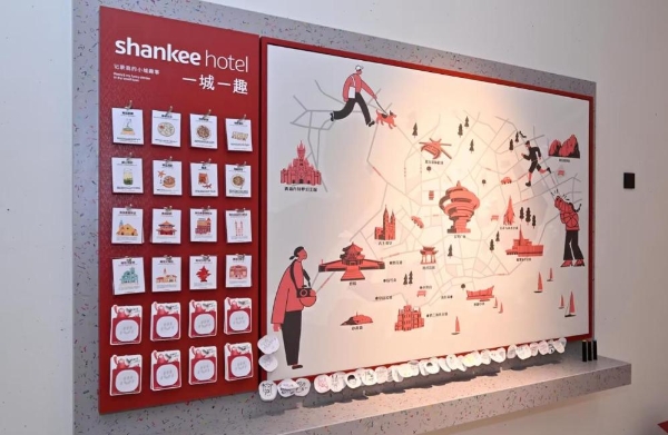 终于有酒店知道年轻人真正想要什么了