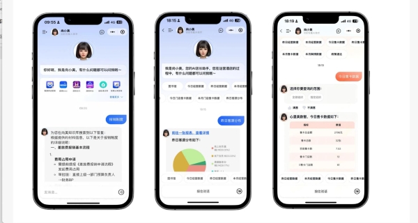 终于有酒店知道年轻人真正想要什么了