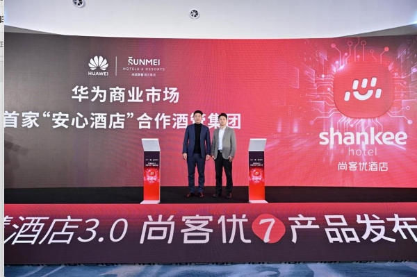 终于有酒店知道年轻人真正想要什么了