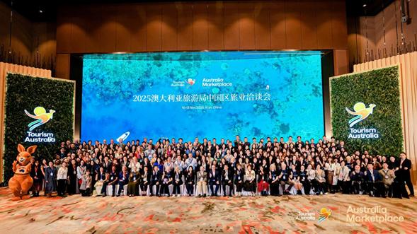 百万中国游客，涌入澳大利亚