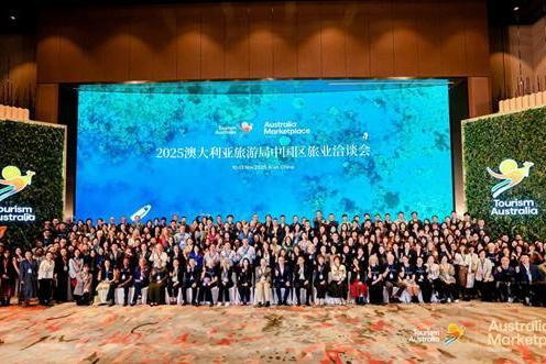 百万中国游客，涌入澳大利亚