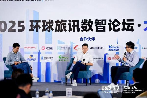 价格不是唯一，2026年协议酒店要怎么签？