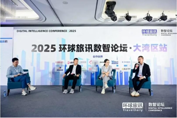 中国TMC闯全球的另一面：大差距中藏着大机遇