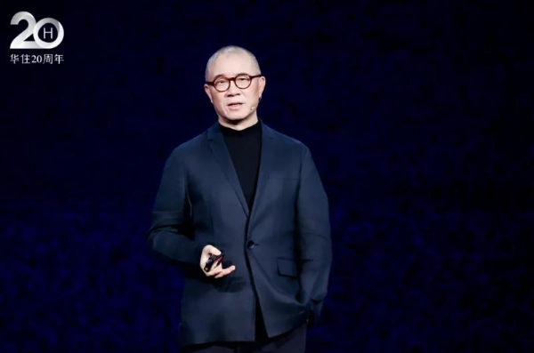 华住二十年：把中国酒店业“重新做一遍”的底气