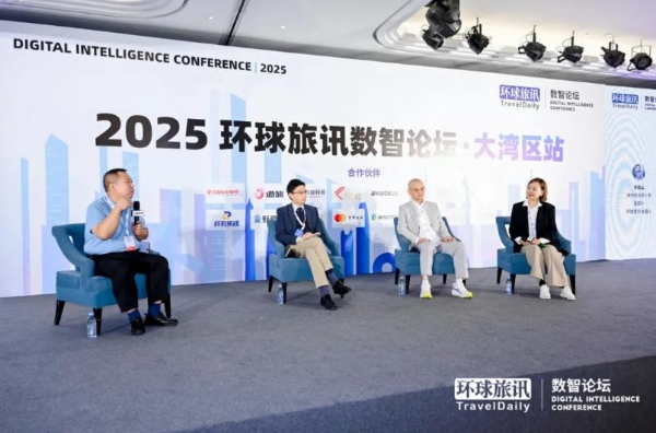 别卷OTA了，酒店+旅行社：1+1＞2