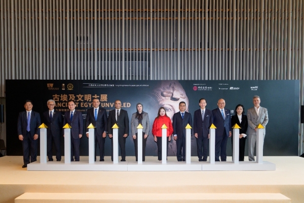 香港故宫文化博物馆与埃及最高文物委员会联合主办 “古埃及文明大展——埃及博物馆珍藏”盛大开幕 11月20日起向公众开放