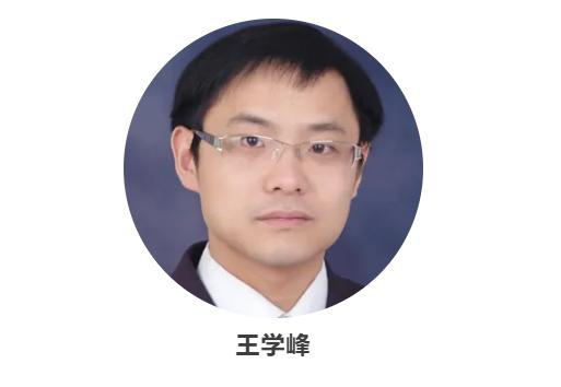 《迈向旅游强国——中国旅游业高质量发展之路》新书发布