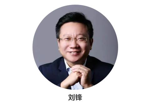 《迈向旅游强国——中国旅游业高质量发展之路》新书发布