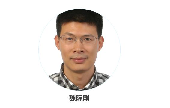 《迈向旅游强国——中国旅游业高质量发展之路》新书发布