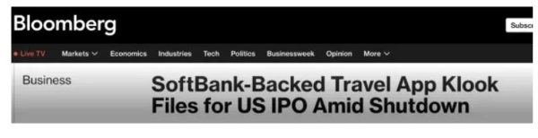 这家主攻年轻人的OTA要赴美上市了