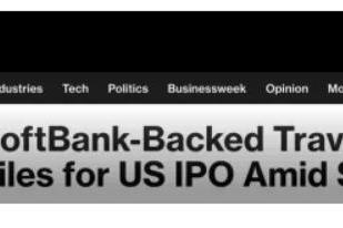 这家主攻年轻人的OTA要赴美上市了