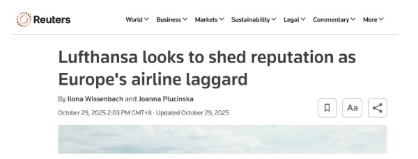 川航配餐，再无汉莎