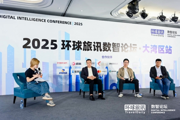 预算更紧、客人更狠：商务酒店在打一场硬仗