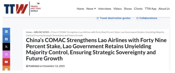 中国商飞，收购东南亚航司近半股权