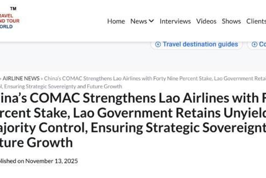 中国商飞，收购东南亚航司近半股权