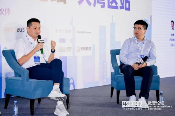 2025收官在即，大湾区的酒店与商旅精英最关心什么？