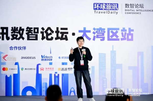 2025收官在即，大湾区的酒店与商旅精英最关心什么？