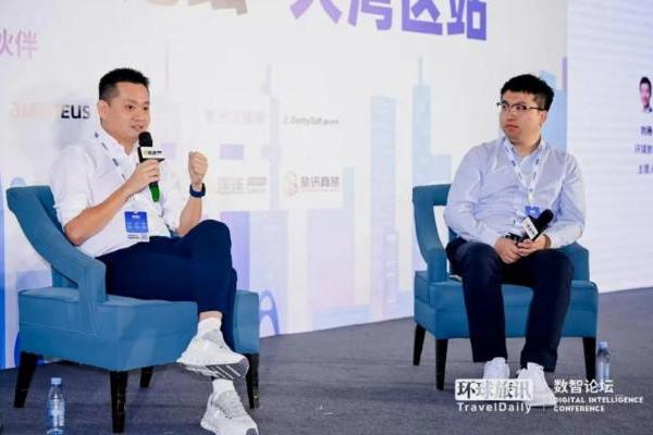 2025收官在即，大湾区的酒店与商旅精英最关心什么？