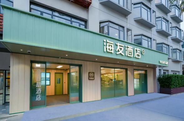 爆改经济型赛道,华住要做酒店界的“效率之王”