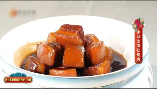 河北旅游美食遴选推广活动火热进行中