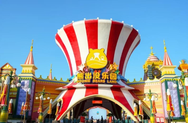 主题乐园里，亲子流量如何变成全龄消费？