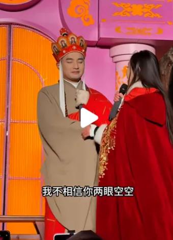 对5A祛魅的年轻人，在景区排队“调戏”NPC