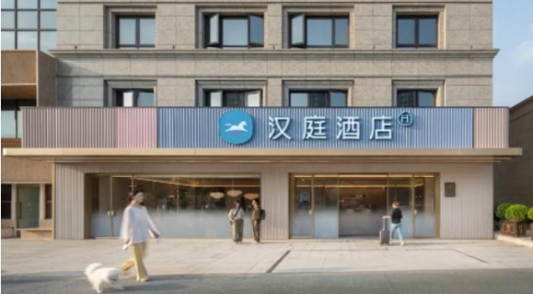 汉庭酒店，又给行业上了一课