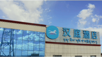 汉庭酒店，又给行业上了一课