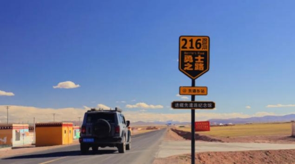 汉庭酒店，又给行业上了一课