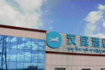 汉庭酒店，又给行业上了一课