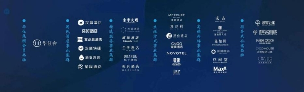 季琦的“下一个20年”：服务式公寓悄然进入战略版图？