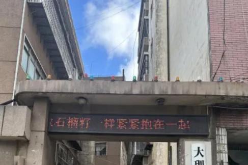 大理租车被车行“做局”索赔，我要硬刚到底