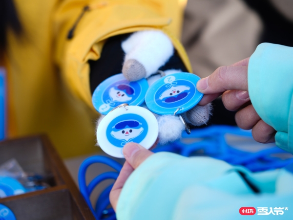 尽兴投入，纯粹奔赴——小红书雪人节3.0收官，铸就冬季户外营销新生态 