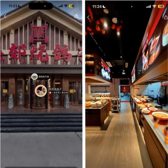 100天狂揽6.6亿用户，高德扫街榜要横扫谁？