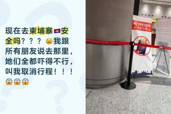 又有外航，再卷中国新航线