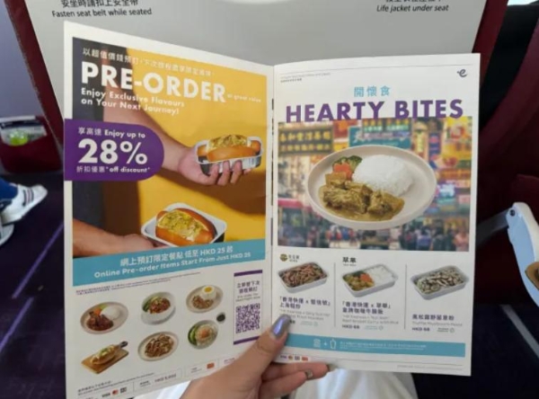 这家低成本航司，被年轻旅客偏爱