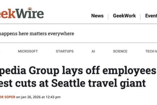 OTA巨头再度裁员