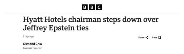 被曝与爱泼斯坦联系，凯悦酒店董事长辞职