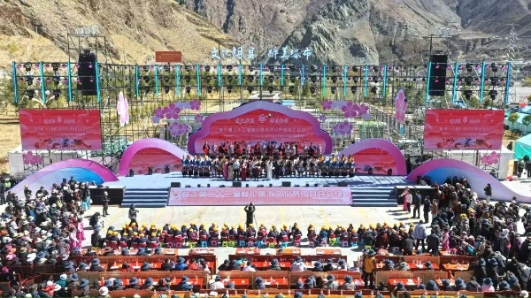 知·朗县丨林芝市第二十三届桃花旅游文化节朗县分会场活动开幕