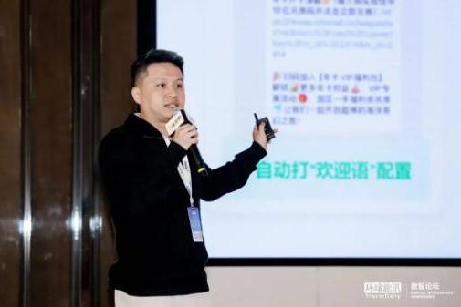 跃迁2026：以 AI 致匠心，让酒旅从流量竞逐走向智能经营