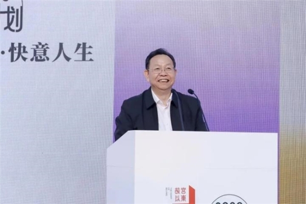 北京apm平台花园全新亮相 多措并举打造首都消费新地标 