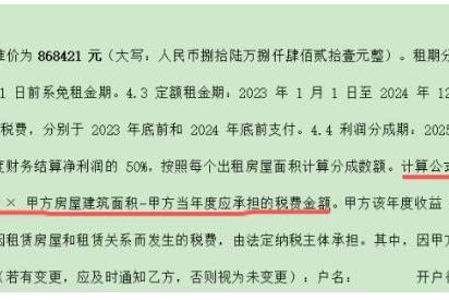 在旅游城市买房托管做酒店：一种新的中产杀猪盘？