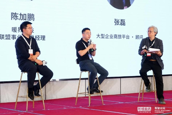 AI差旅，为什么多数企业都做错了？