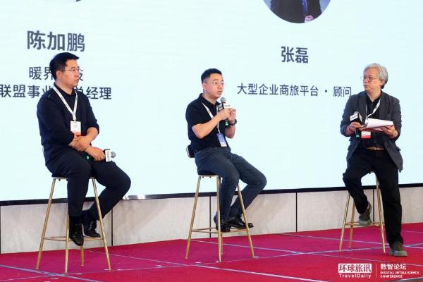 AI差旅，为什么多数企业都做错了？