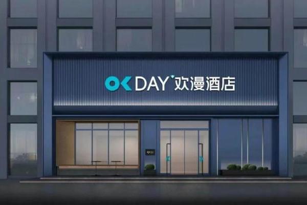 不卷规模卷好店！慧友酒店集团凭什么杀入全国36强？