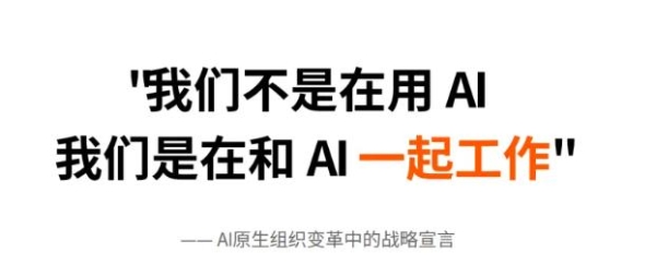 我用了十几年积累的那套经验，正在被AI重写