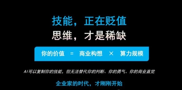 我用了十几年积累的那套经验，正在被AI重写