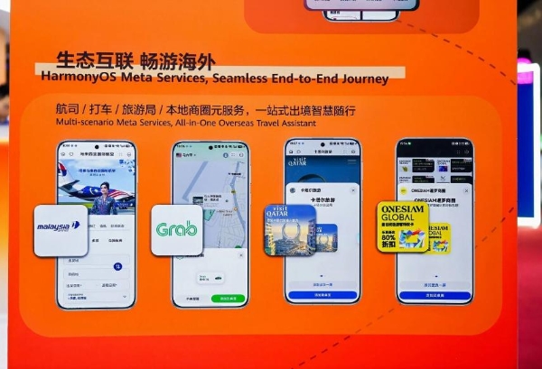 ITB China 2026 | 文旅营销从触达走向全场景体验
