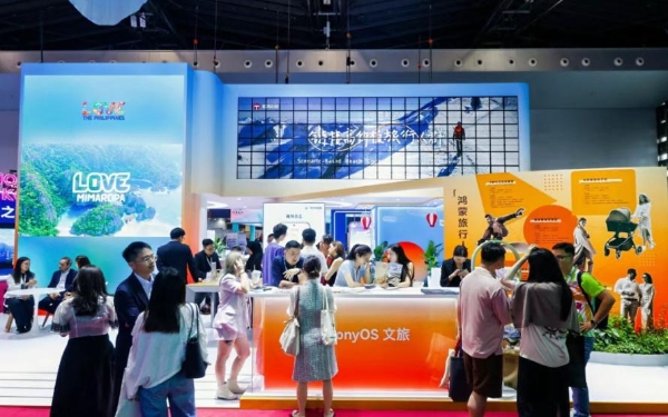 ITB China 2026 | 文旅营销从触达走向全场景体验